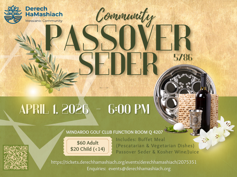 Pesach 5786
