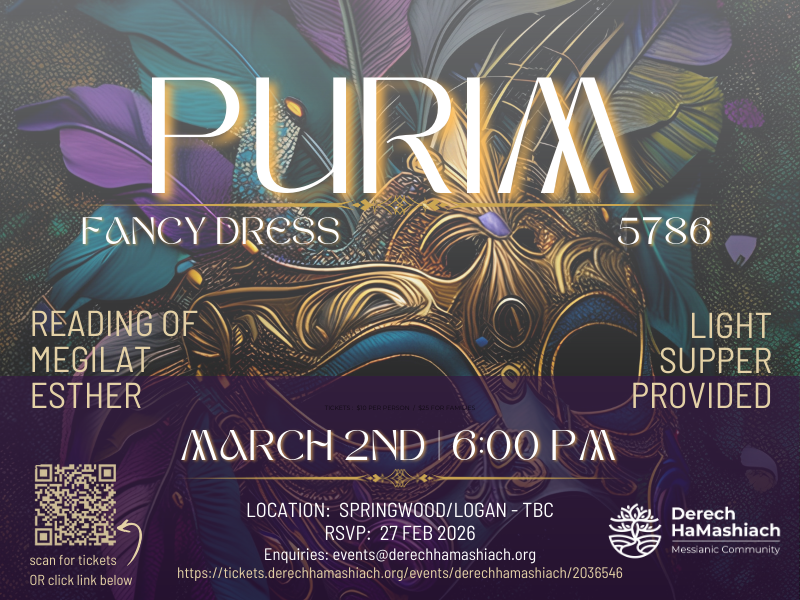 Purim 5786