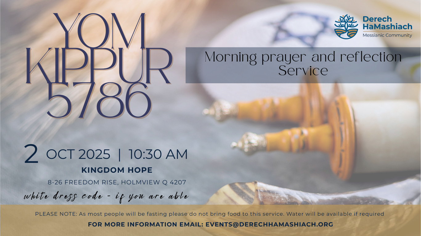 Yom Kippur 5786