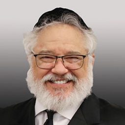 Rabbi Dr. Steven A. Bernstein